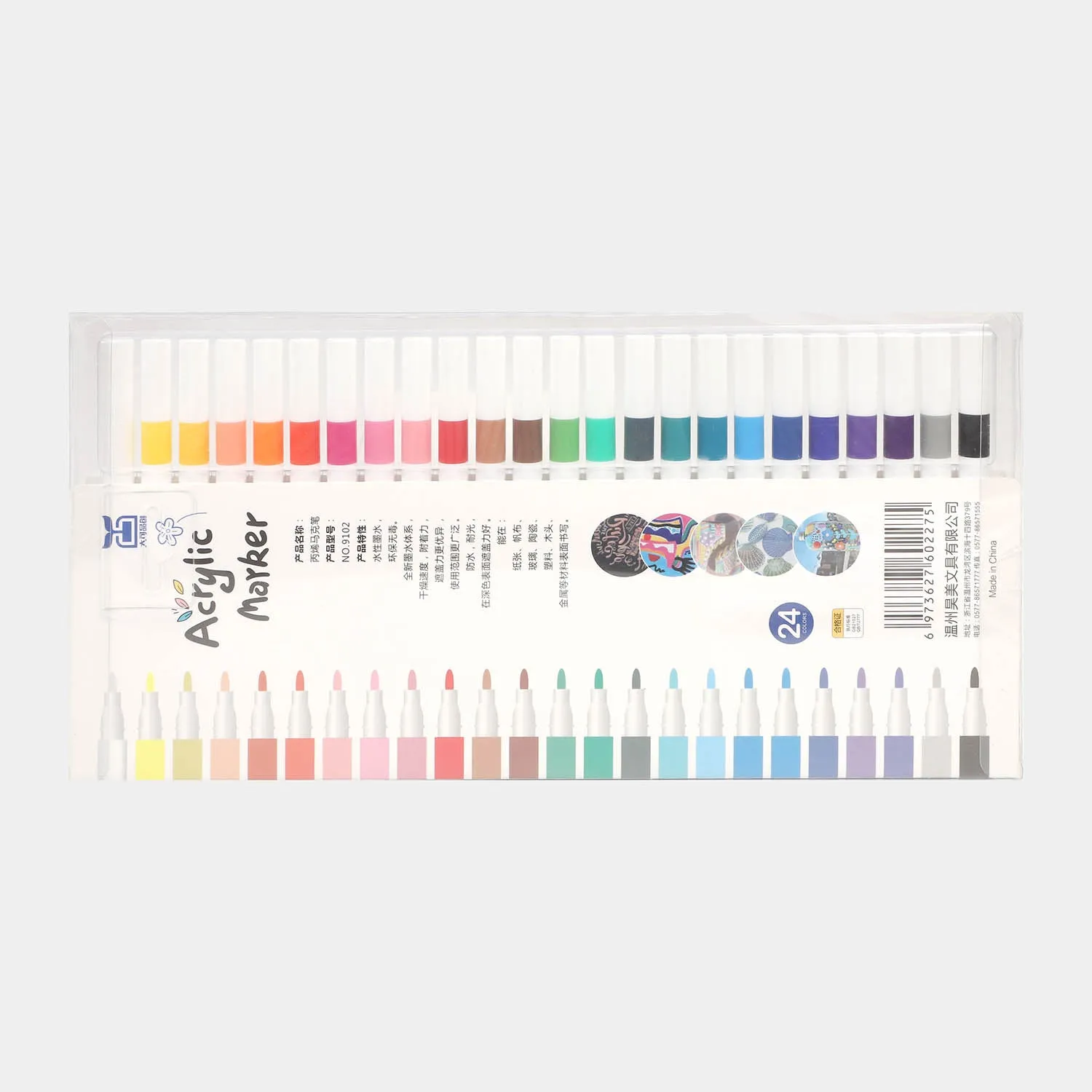 Acrylic Color Marker For Kids